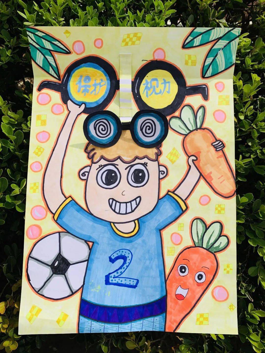 视觉2020看见未来松门二小近视防控宣传教育月活动