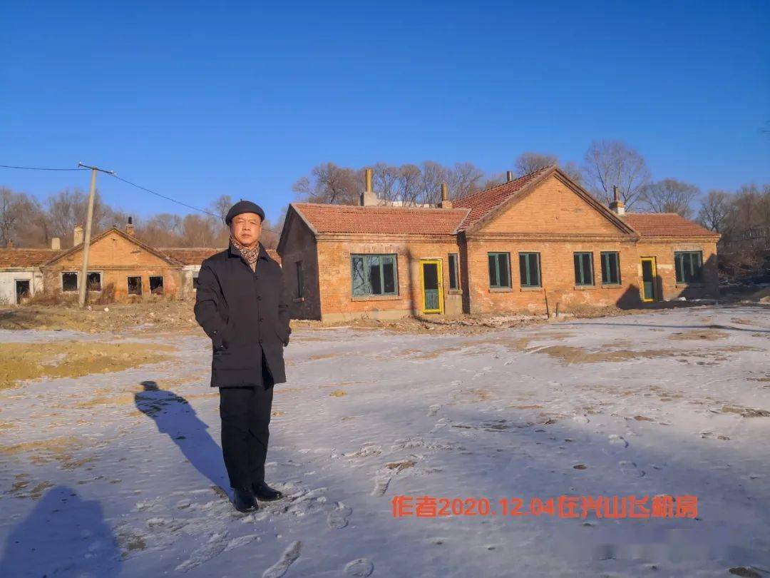 鹤岗城市记忆话说兴山宝泉岭的飞机房