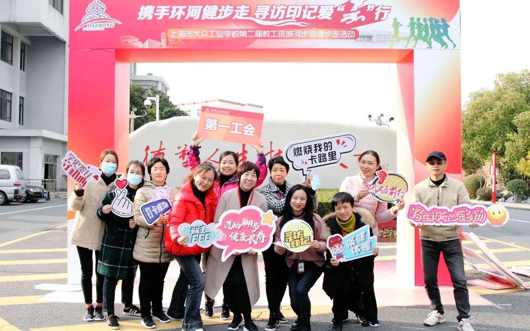 担使命","疯狂打call","双击666","寻访印记","砥砺前行"等各色手持卡