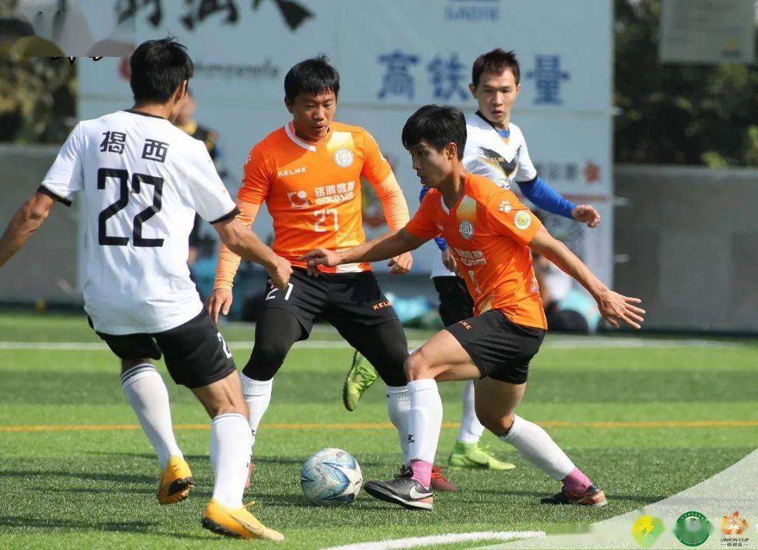 晋级生死战丨2020广东联盟杯七人制足球赛广州赛区第三轮赛况