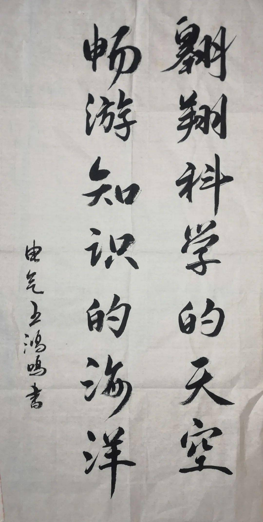 投票 | 科技文化节投票系统开启啦,快来pick出你心中的最佳作品吧