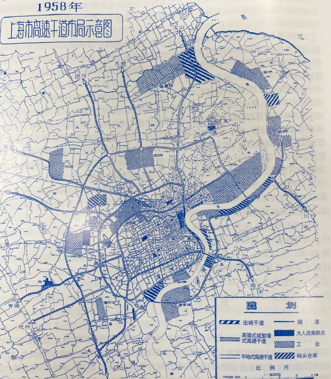 1958年,上海市高速干道布局示意图中的"内环线"