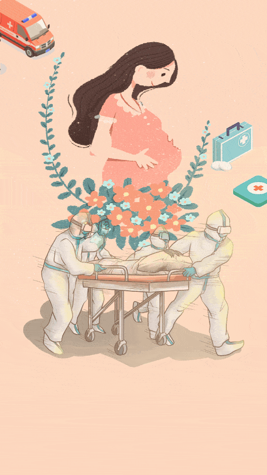 552_980竖版 竖屏gif 动态图 动图