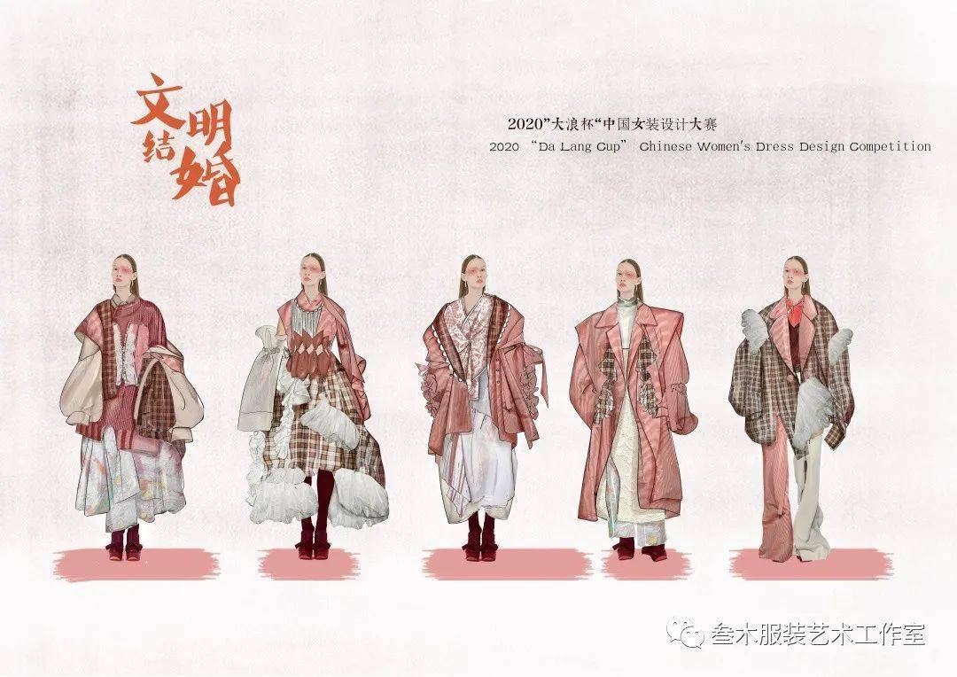 怎么样才能入围服装设计大赛又要把衣服做成什么样才能拿奖