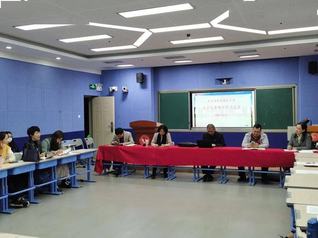 杨毅清副书记身为中学道德与法治学科教师,此次亲自挂帅,成为小学道德