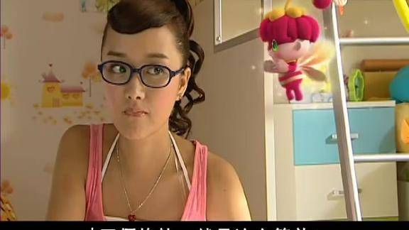 巴啦啦小魔仙小蓝姐姐需要月光魔线修补被勾坏的衣服