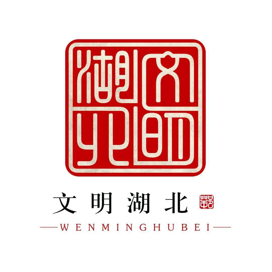 湖北省徽logo图片