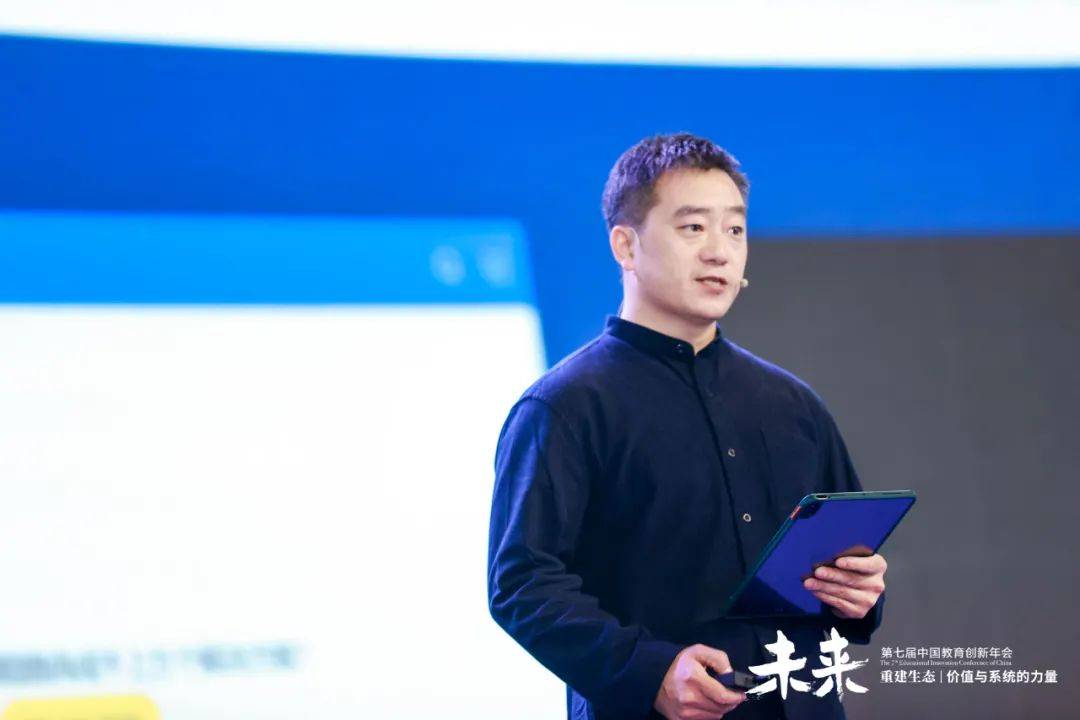 张安仁(苏州半书房学术总主持)人类在认识自身,认识世界的过程中,一直