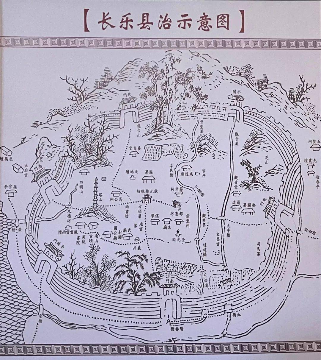 长乐这处明朝古城墙,月底开放参观!地址就在._和平街