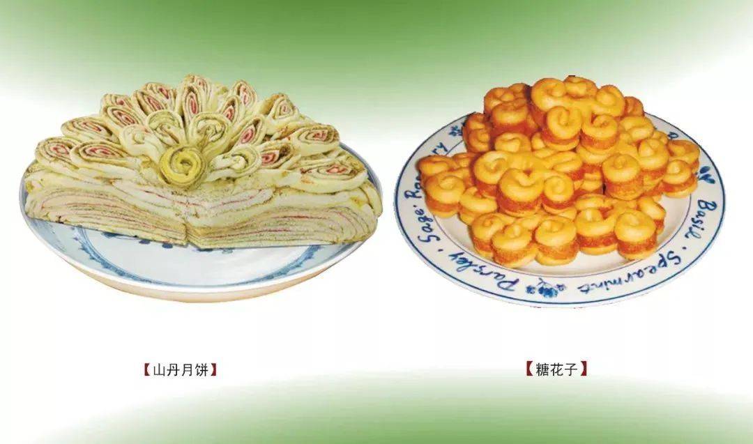 【围观】山丹"铺床妹"邀您游世博圣地!