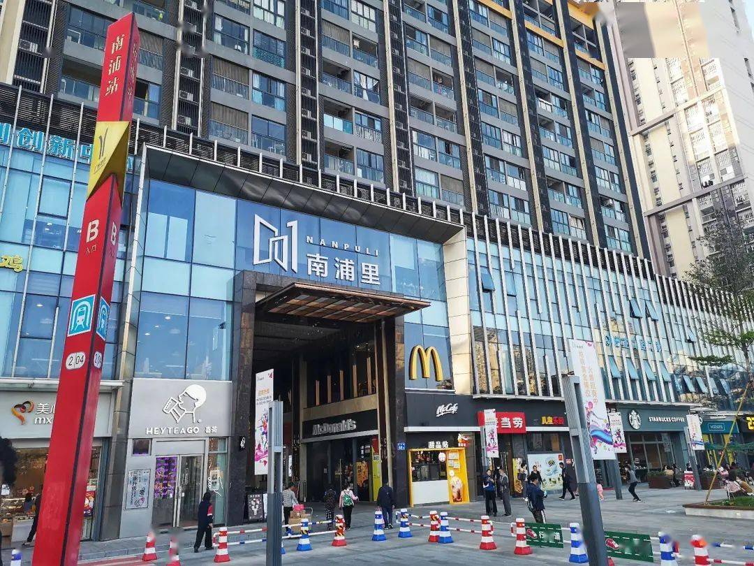 从农田到商圈南浦你变了