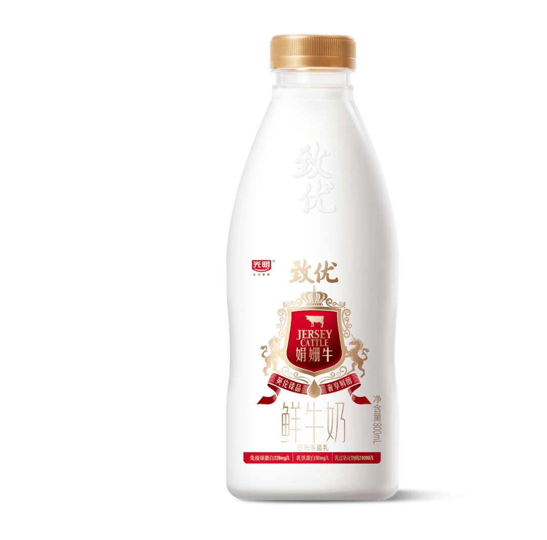 快来一起听听娟姗牛的自述~_鲜牛奶