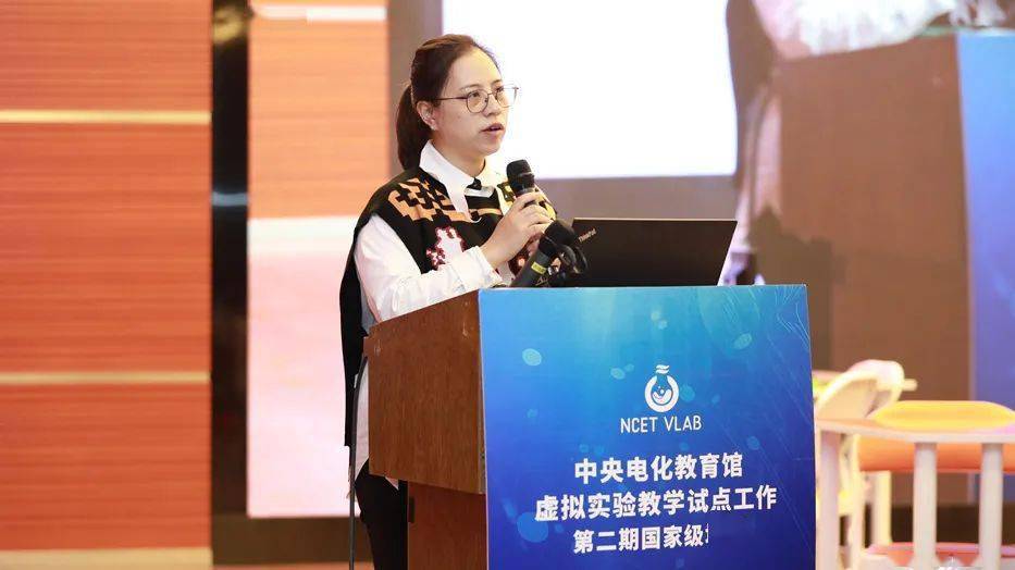 福州市台江区教师进修学校教研员林岚则从疫情期间的"空中课堂"出发