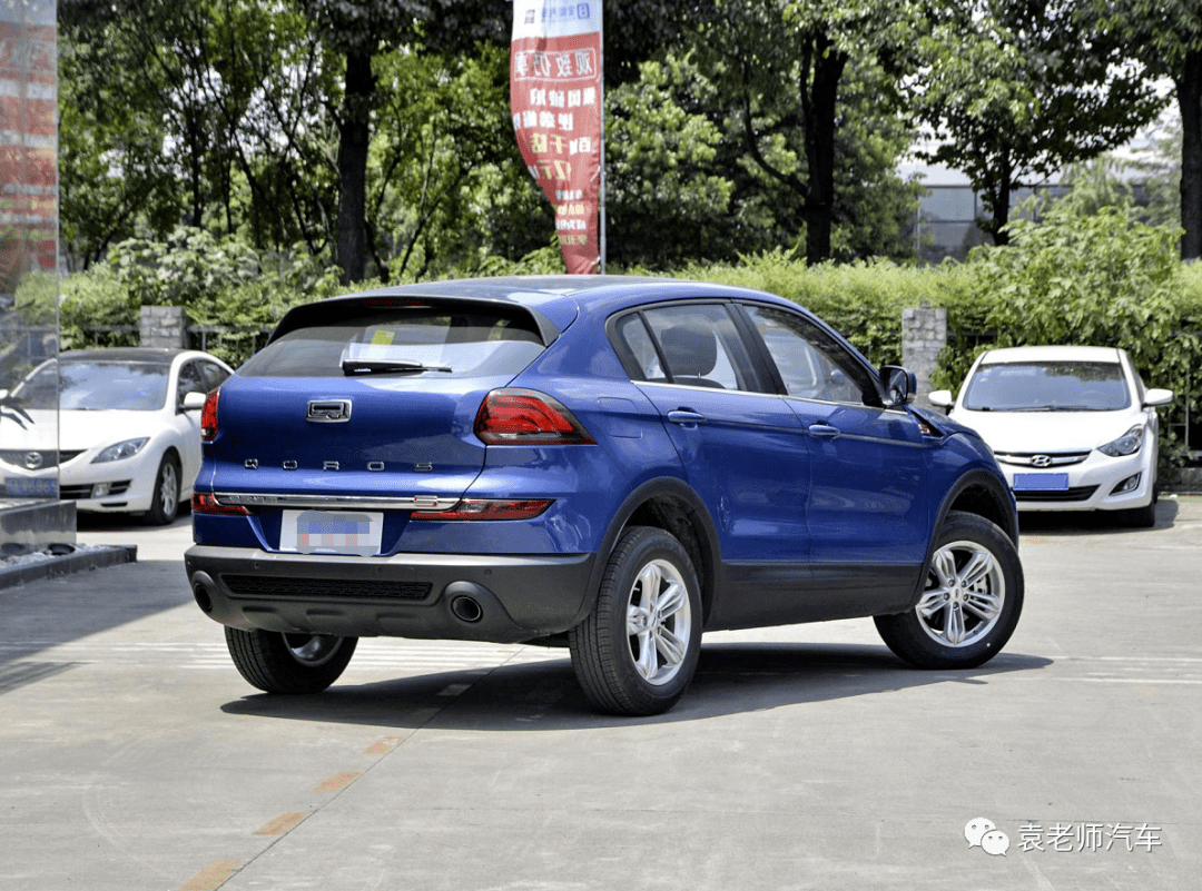 特价准新车仅限两台