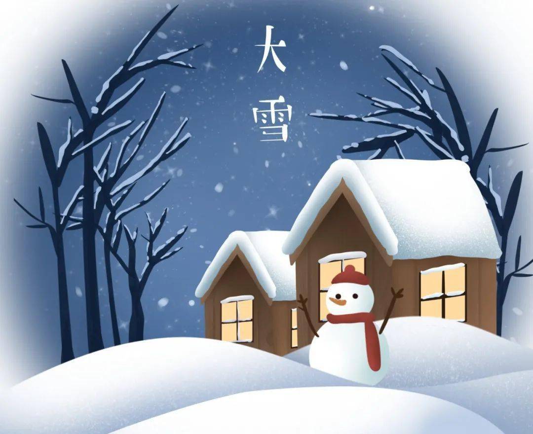 周末直降8℃!_天气
