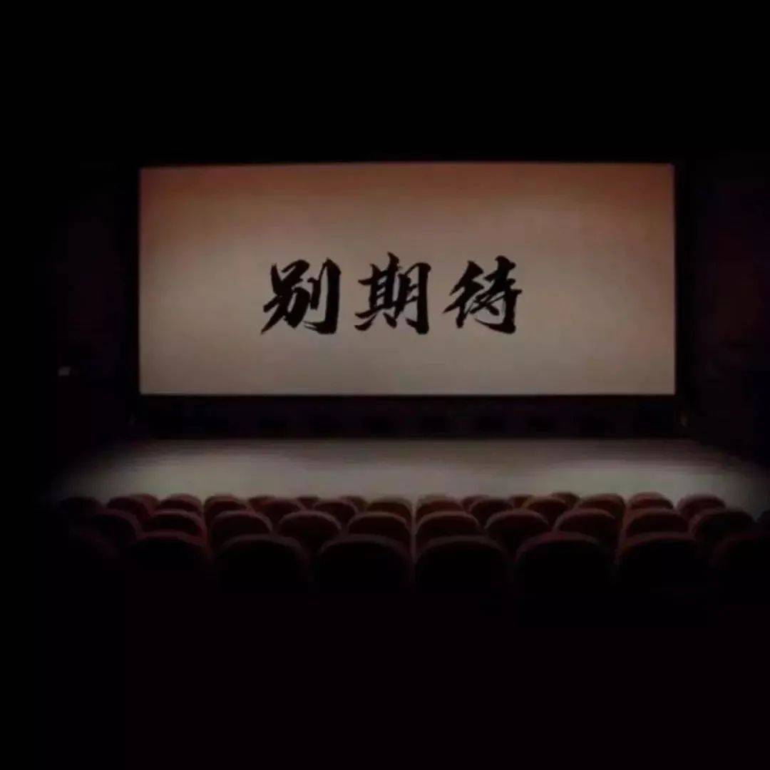 是高尚悲悯的人性,矜贵持重的品行,洞眀豁达的修养,锲而不舍的理想和