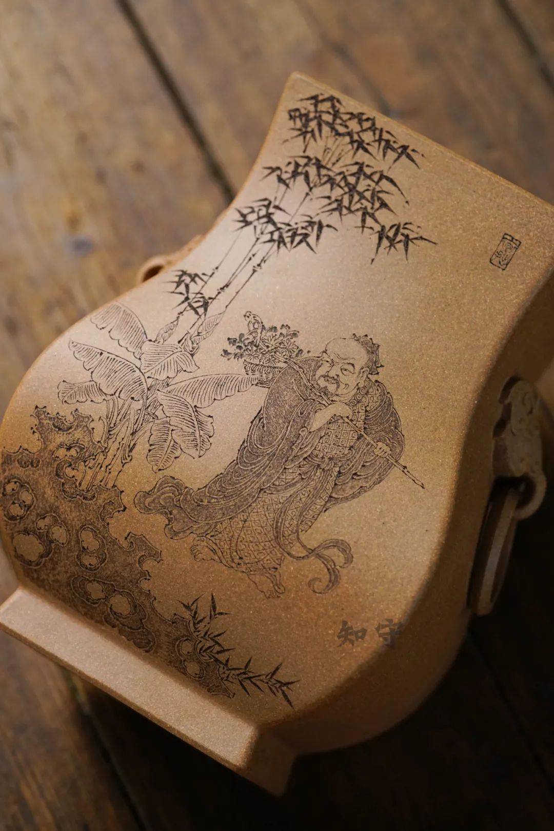 知守茶器四溢方樽刘华