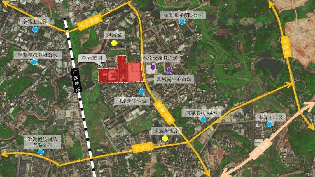 塘厦再增4宗旧改,更新90.89万㎡!