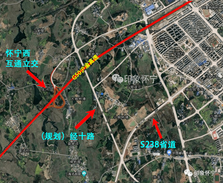 怀宁又将多一个高速出入口