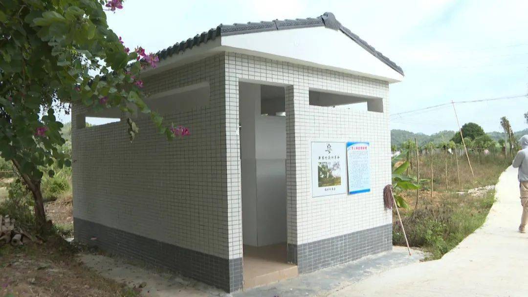 四会"厕所革命"工作全覆盖_农村