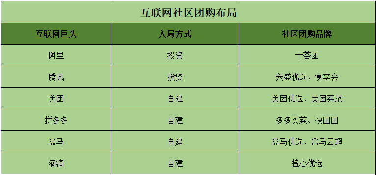 邵宏杰图片