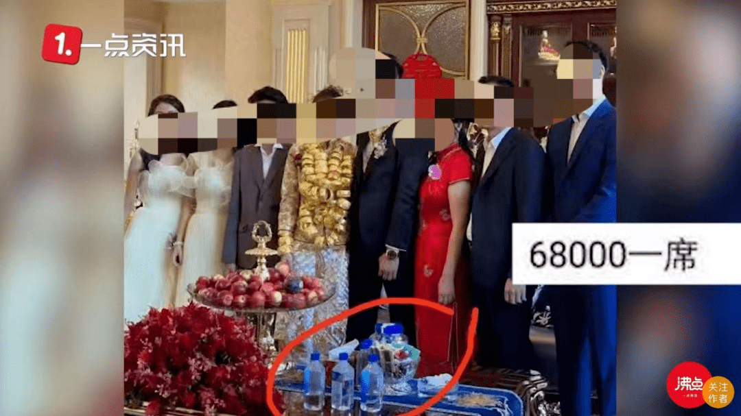直升机 豪车接亲,68000元一围酒席!