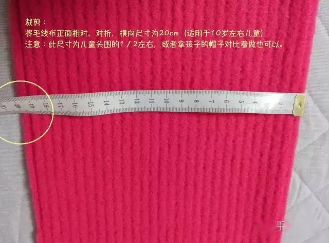 旧毛衣毛线改造出秋冬温暖好看的毛球帽子球教程