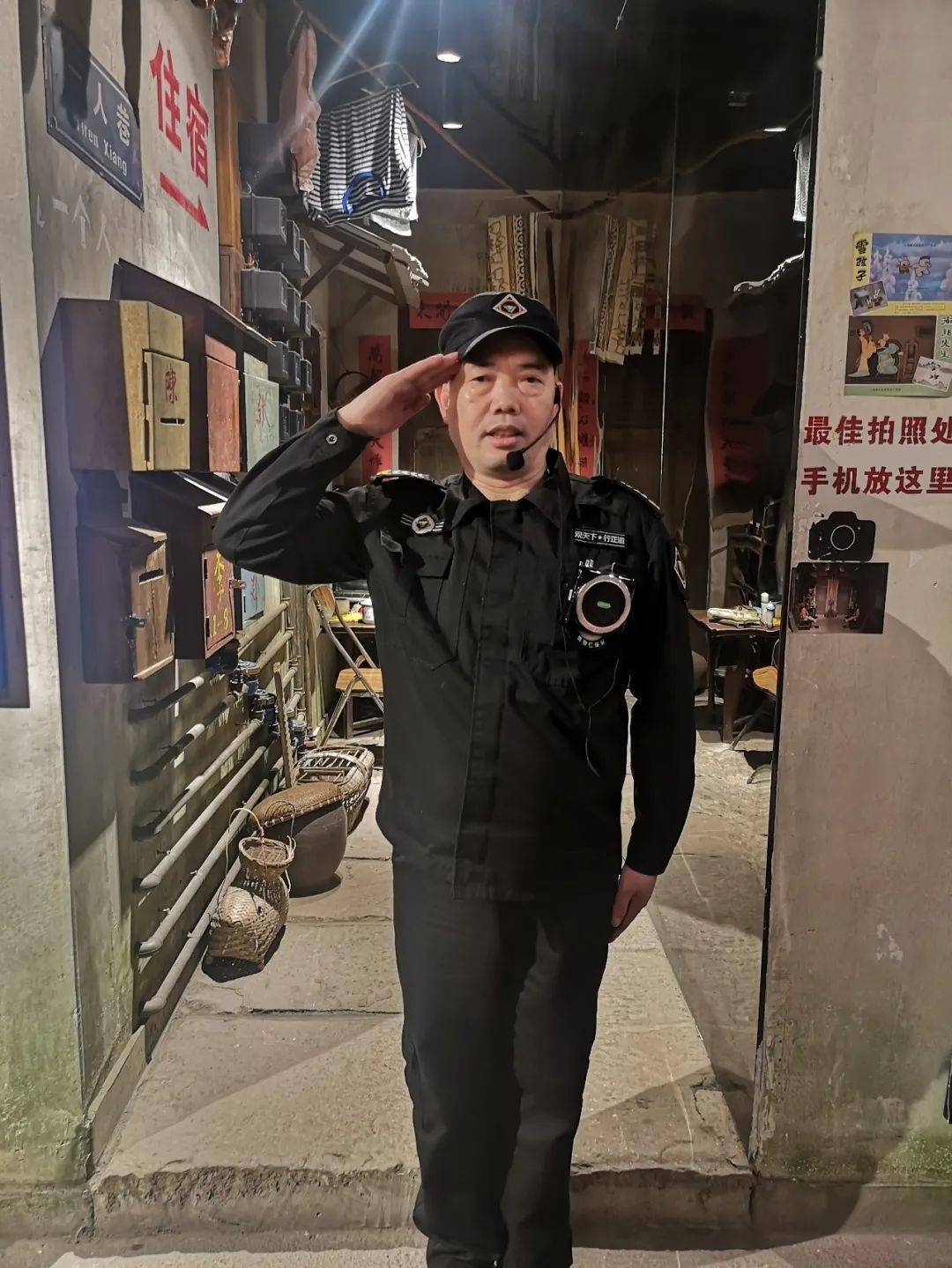 平凡岗位出彩人|勇智仁"漂亮"保安大叔凭实力上了热搜!