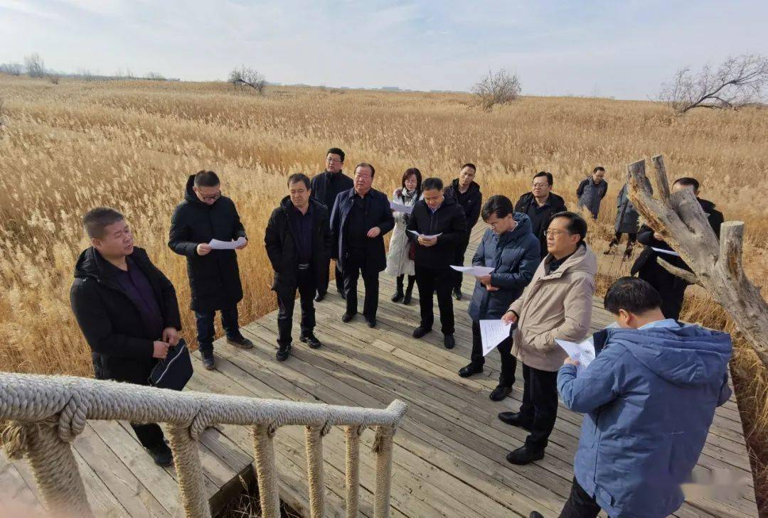 开展了复核验收,并强调指出,湿地和文旅管理部门要切实履行管理责任