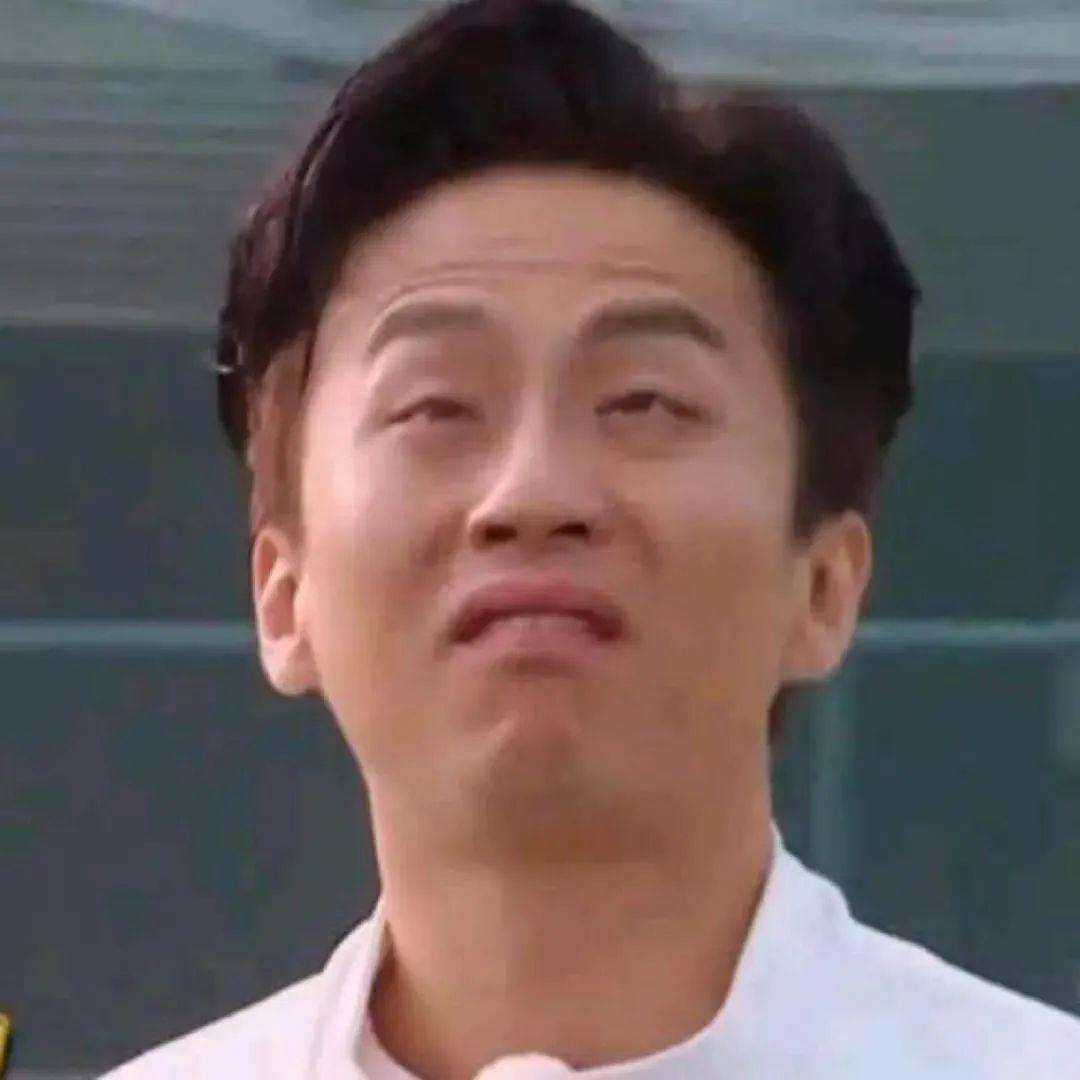 搞怪风格微信qq头像