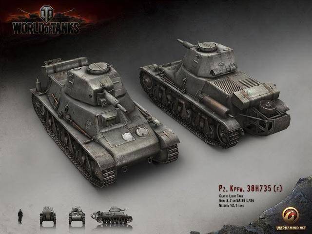 战车溯源:这台"幼儿园杀手"可以批发勇士勋章_哈奇