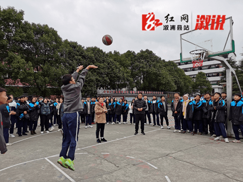 溆浦县江维学校高中图片