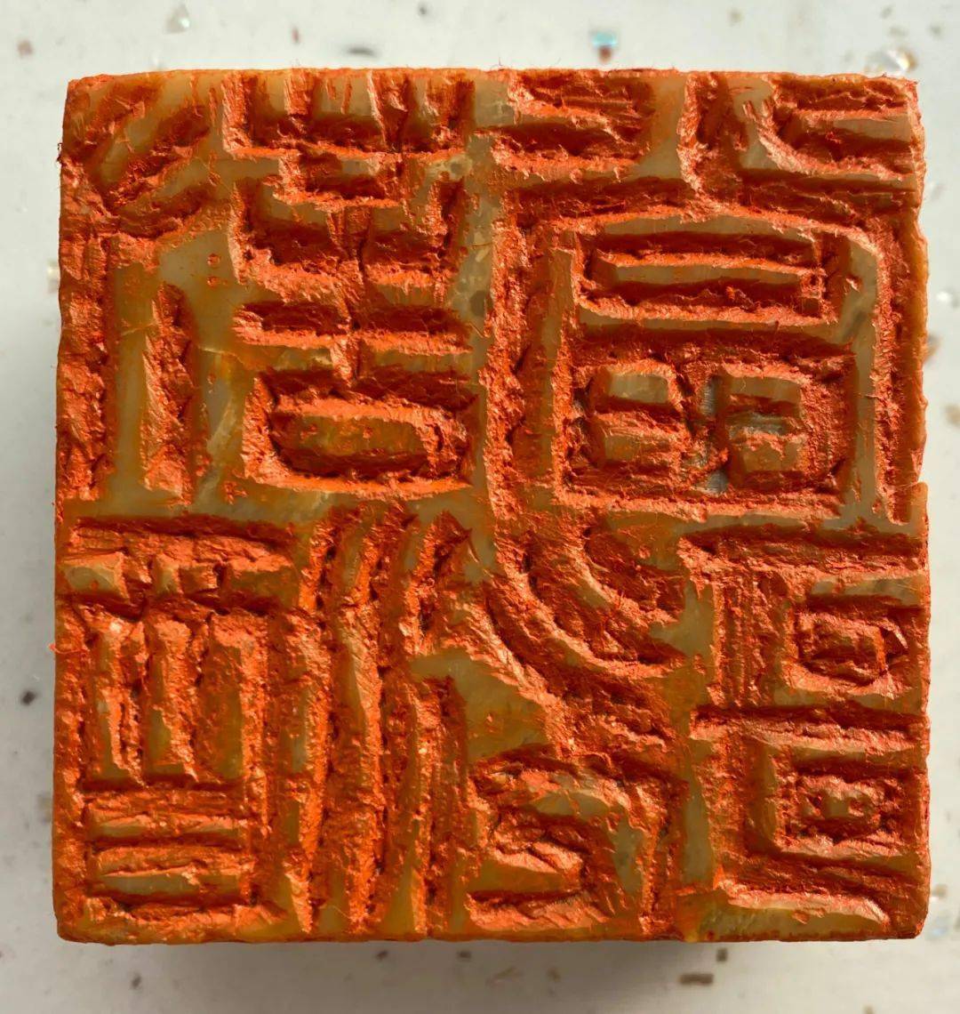 2020特殊的一年 · 张钧篆刻_cm