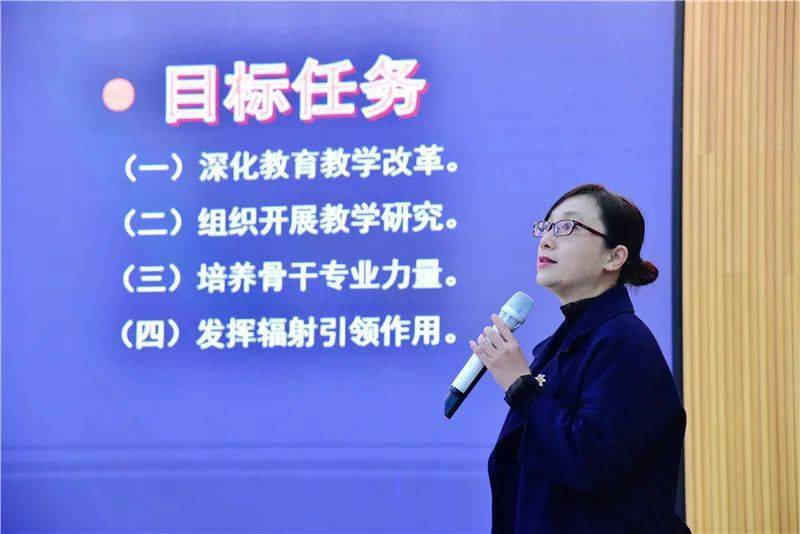 动态|广西基础教育教学改革示范区秀峰区奠基课程启动仪式在桂林市