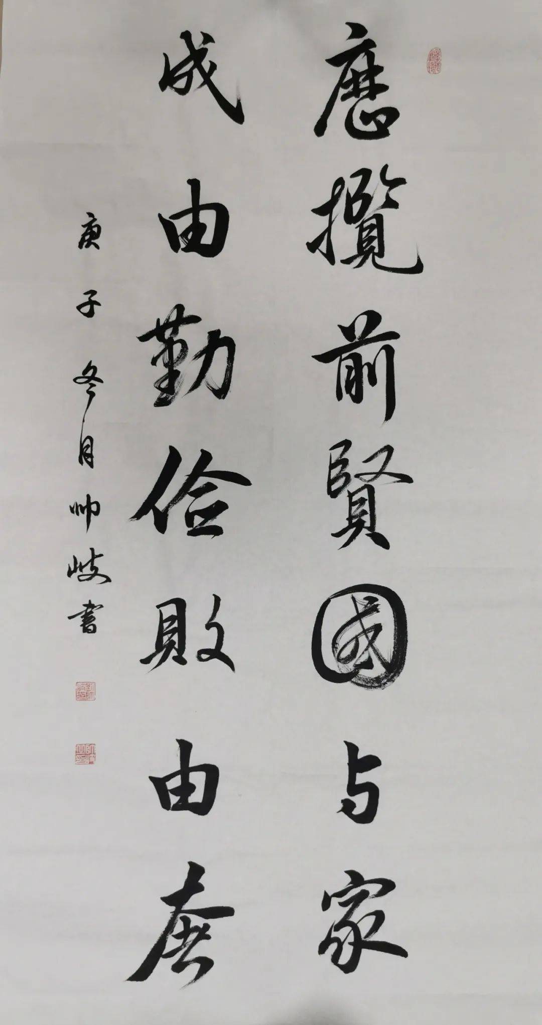 松原市青少年厉行节约反对浪费主题书法绘画大赛成功举办