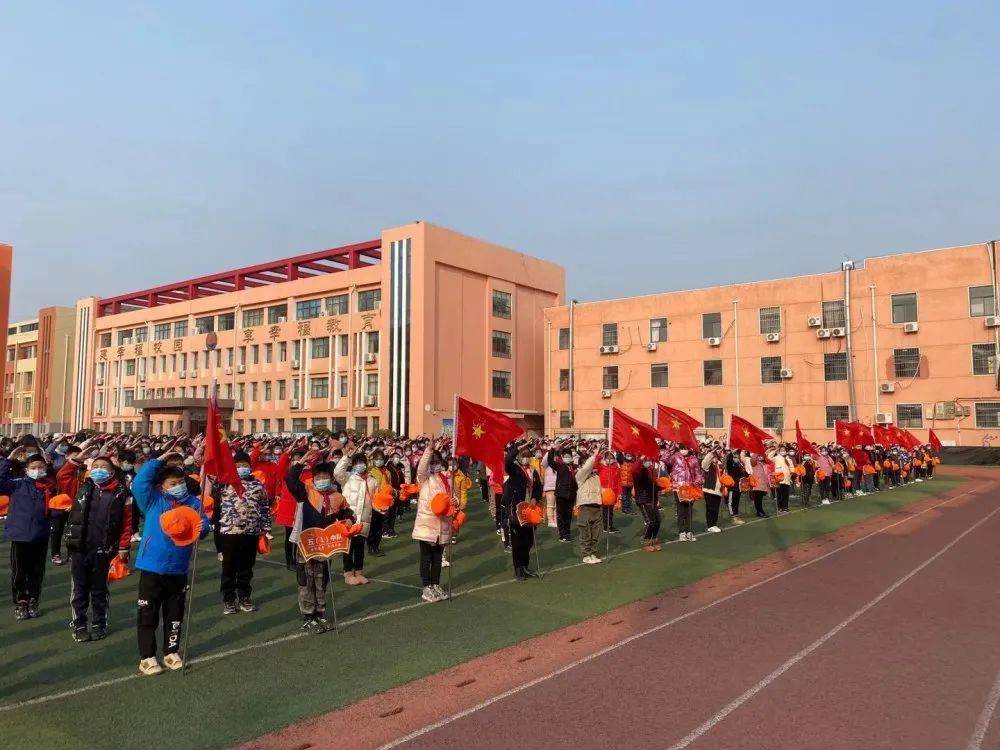 【幸福 · 德育】铭记历史·吾辈自强——临沂幸福小学举行"国家公祭