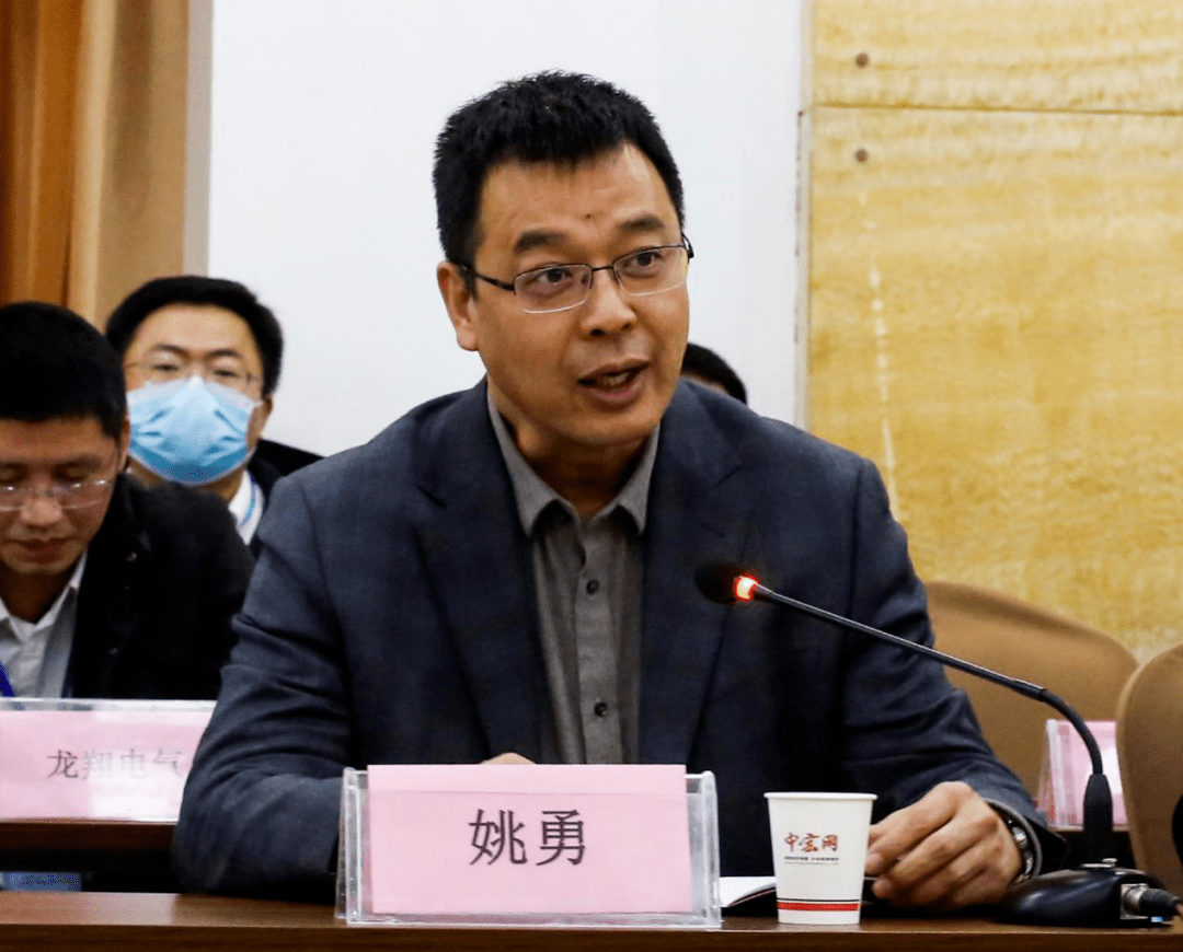 河南省产教融合建设研讨会在郑州召开