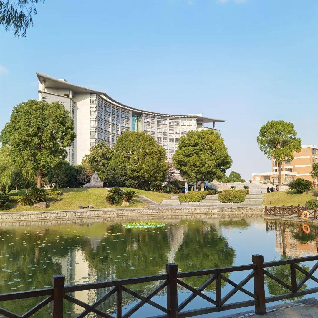 经贸冬日摄影大赛