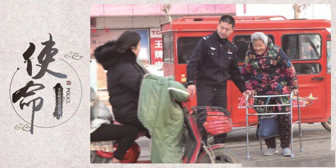 暖心!总有人在背后默默守护着你