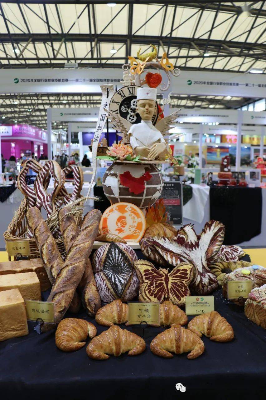 67安琪酵母杯全国面包技能比赛网络直播暨行业论坛全文回顾