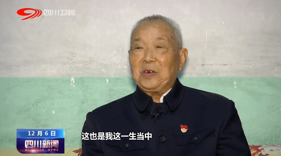 周永开不变的信仰执着的追求