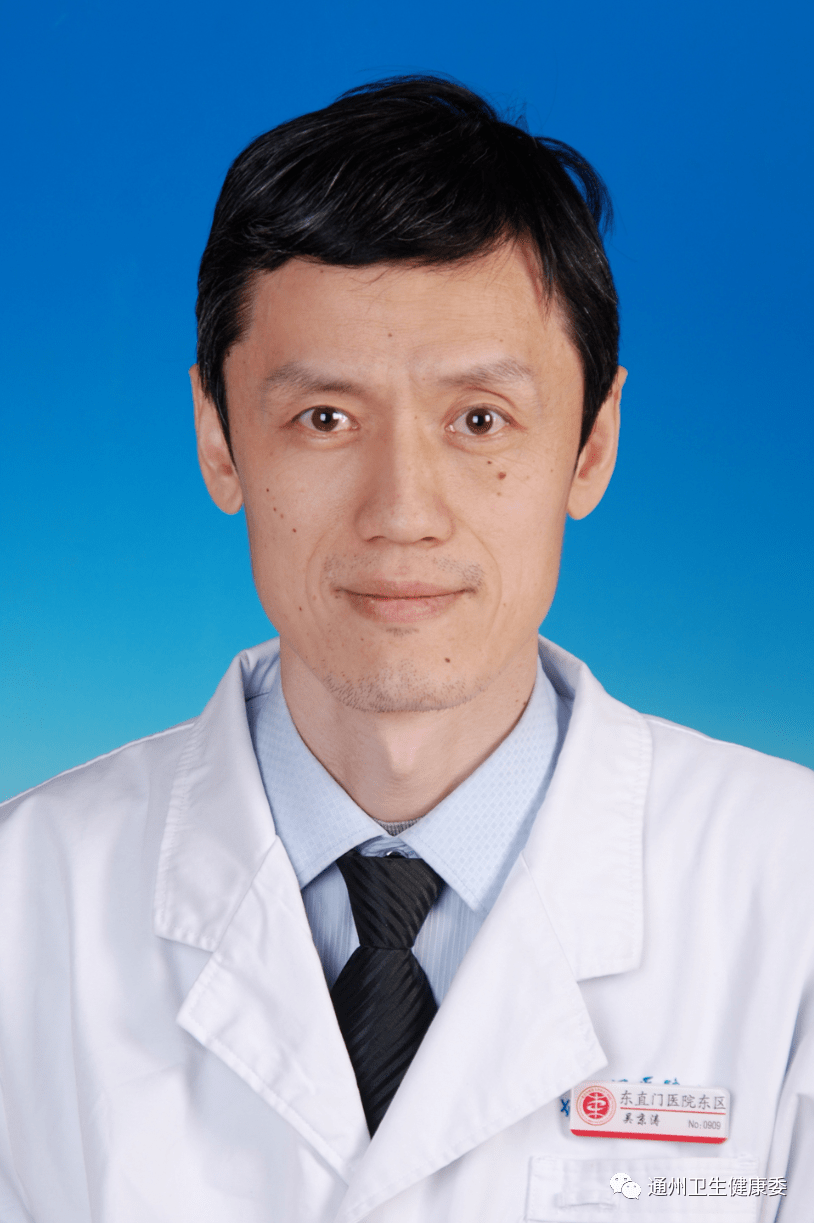 东直门医院检查陪护加挂号合规加急协调的简单介绍