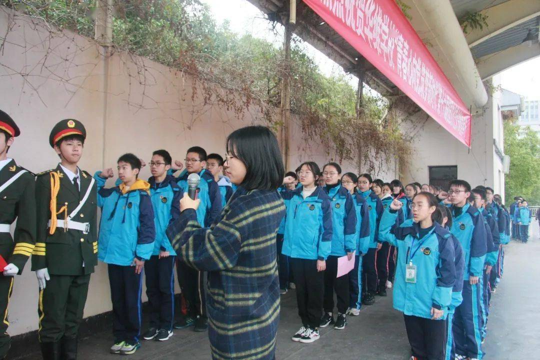 上虞华维文澜中学 12-10 14:06 订阅 点击查看更多订阅内容> 华维初中