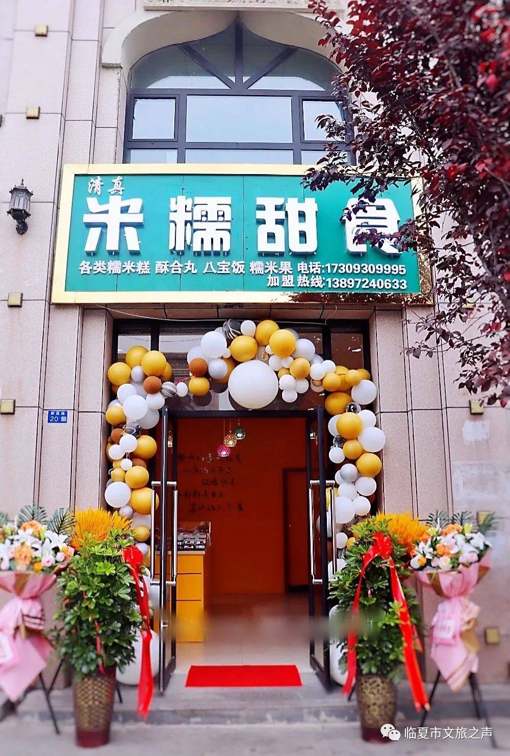 一口香甜滋味还没入口先被馋哭