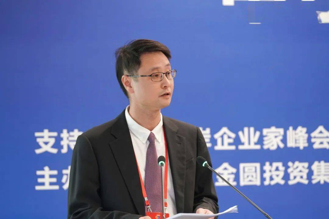 厦门市金融监管局局长林志成会上,中国银行福建省分行行长杨展鹏,中国