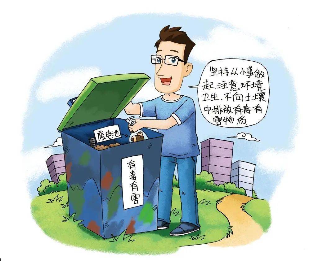 生它却是不可替代的重要性不言而喻大家一定要保护好土壤环境喔~来源