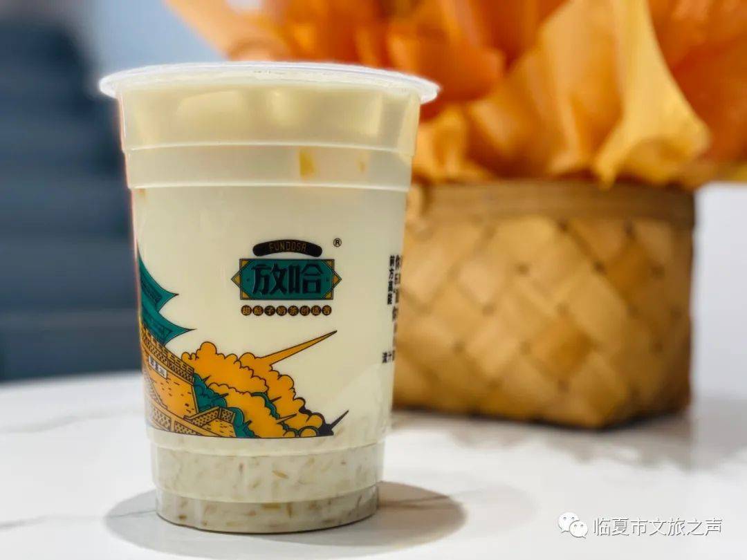 "放哈"甜醅子奶茶强势入驻临夏,给你冬日里"最甜"的温暖_口味