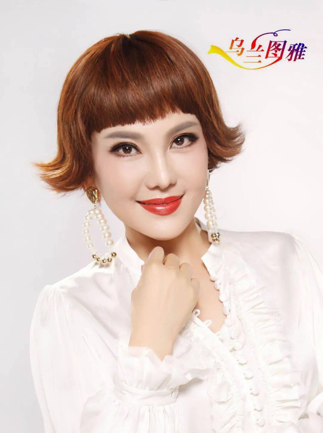 2021年乌兰图雅精美音乐台历陪你度过每一天