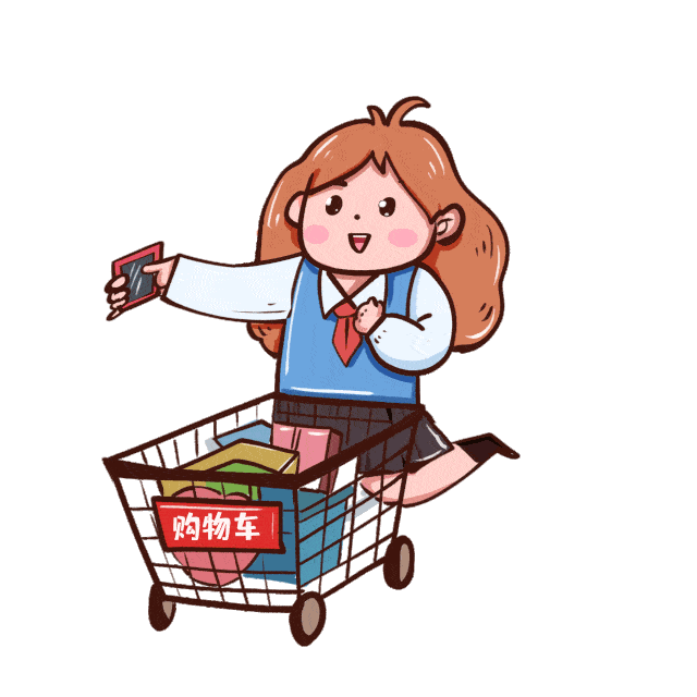 640_640gif 动态图 动图