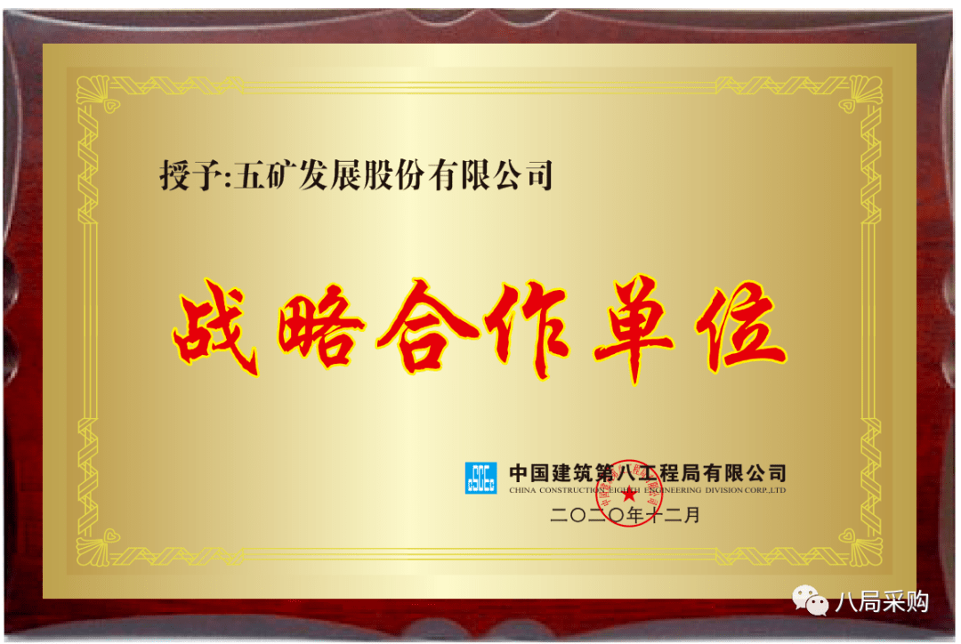 失望:网站站长的喜悦：网站成功被百度收录，持续奋进的新起点